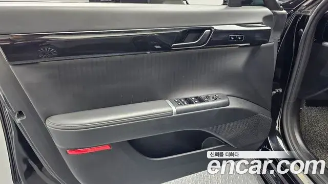 Hyundai Grandeur Hybrid 2023 — Şəkil 20/34