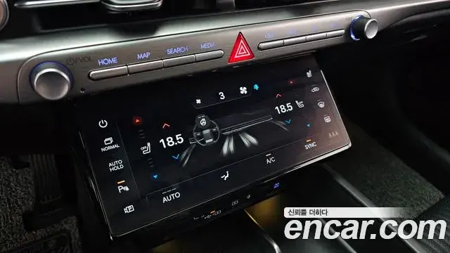 Hyundai Grandeur Hybrid 2023 — Şəkil 9/34