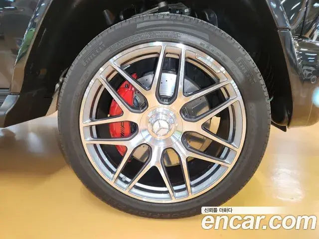 Mercedes-Benz G-Class 2023 — Photo 12/20