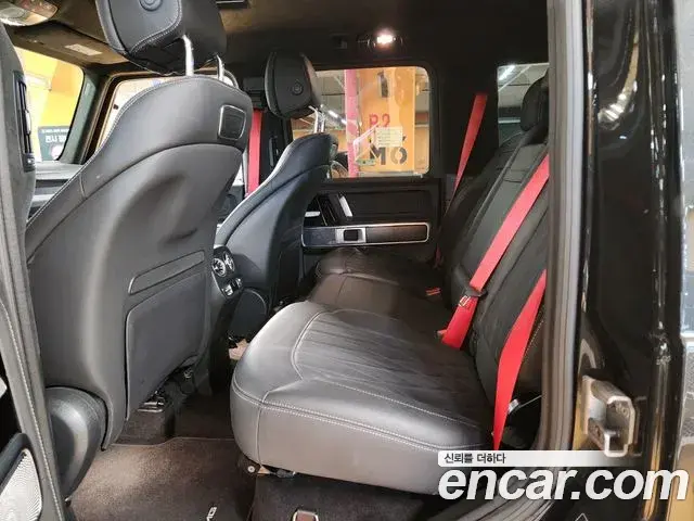 Mercedes-Benz G-Class 2023 — Photo 7/20
