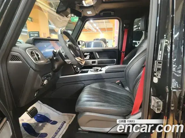 Mercedes-Benz G-Class 2023 — Photo 5/20