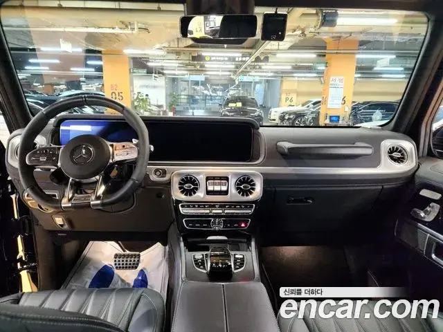 Mercedes-Benz G-Class 2023 — Photo 14/20