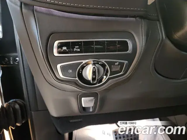 Mercedes-Benz G-Class 2023 — Photo 17/20