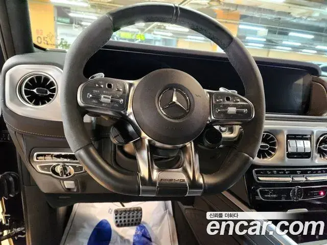 Mercedes-Benz G-Class 2023 — Photo 18/20