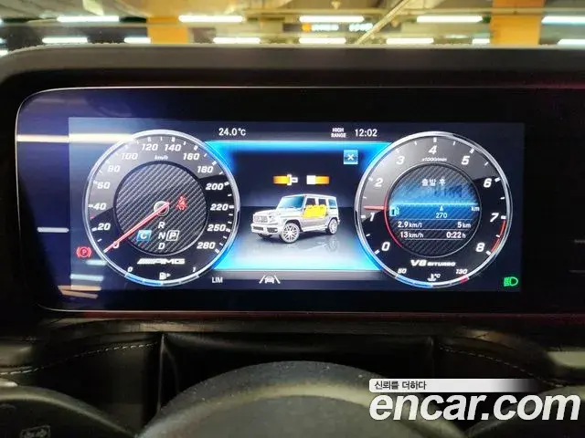Mercedes-Benz G-Class 2023 — Photo 13/20