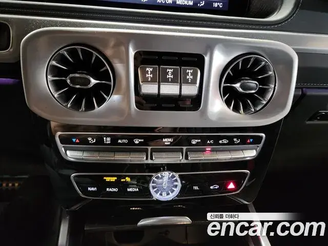 Mercedes-Benz G-Class 2023 — Photo 4/20