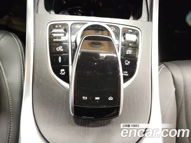 Mercedes-Benz G-Class 2023 — Photo 1/20