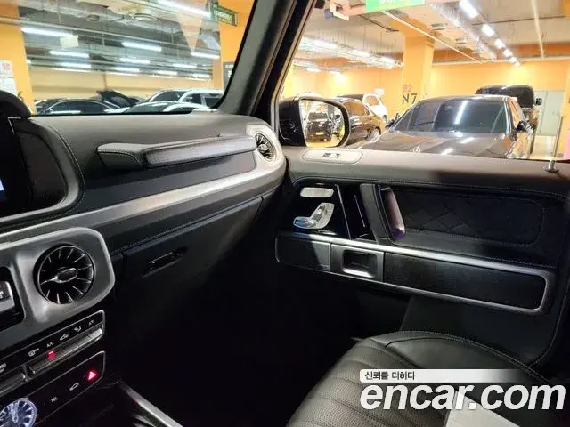 Mercedes-Benz G-Class 2023 — Photo 20/20
