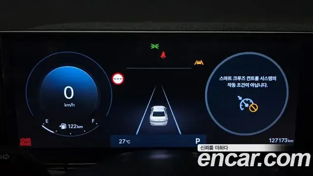 Hyundai Grandeur 2024 — Фото 8/20