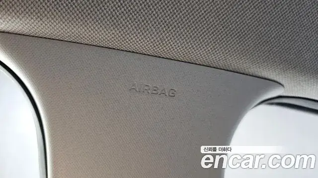 Hyundai The New Avante Hybrid 2021 — Photo 26/30