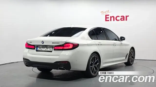 BMW 5 Series 2023 — Photo 19/20