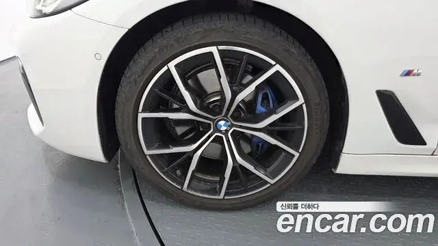 BMW 5 Series 2023 — Photo 6/20