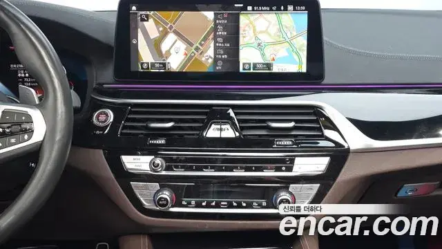 BMW 5 Series 2023 — Photo 15/20