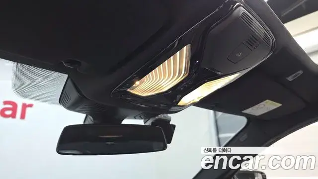 BMW 5 Series 2023 — Photo 11/20