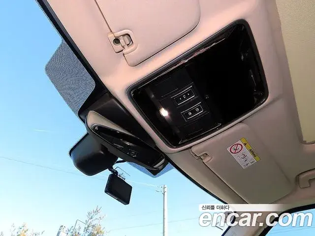 Land Rover Range Rover Sport 2018 — Şəkil 14/20