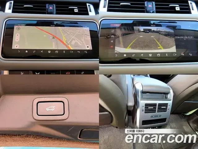 Land Rover Range Rover Sport 2018 — Şəkil 4/20