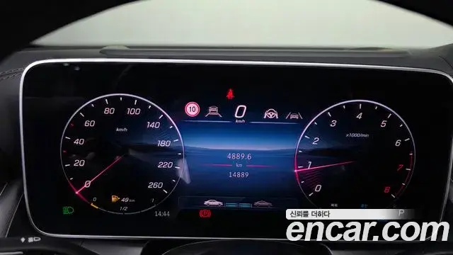 Mercedes-Benz GLC-Class 2025 — Şəkil 18/34