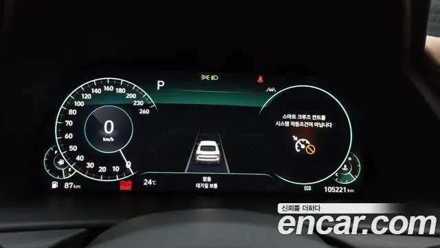 Hyundai Sonata Hybrid 2023 — ფოტო 10/20