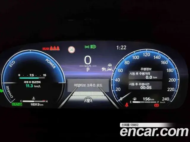 Toyota Crown Crossover 2025 — ფოტო 19/19