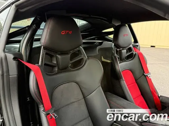 Porsche 718 Cayman 2020 — ფოტო 10/13
