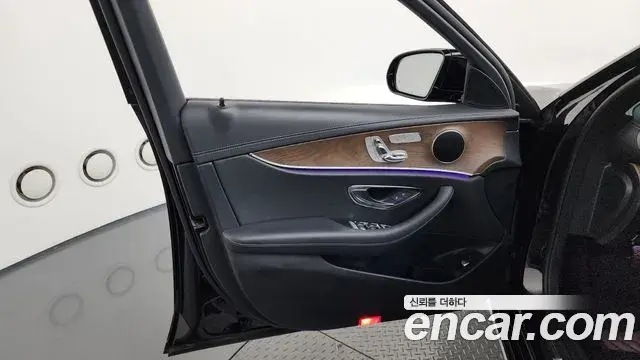 Mercedes-Benz E-Class 2021 — Şəkil 4/37