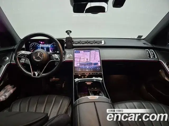 Mercedes-Benz S-Class 2021 — ფოტო 9/20