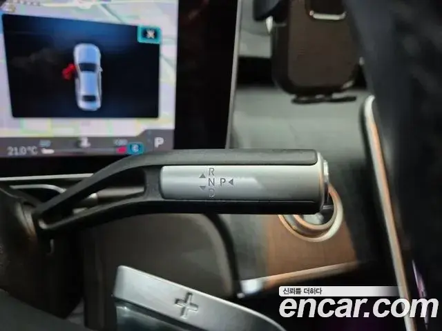 Mercedes-Benz S-Class 2021 — ფოტო 4/20