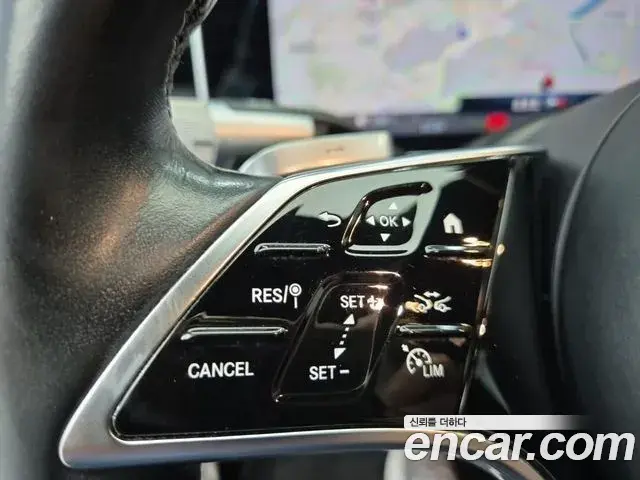 Mercedes-Benz S-Class 2021 — ფოტო 13/20