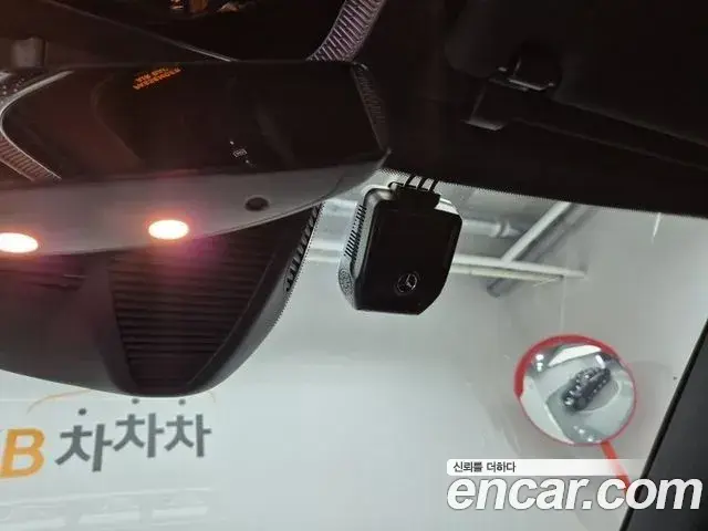 Mercedes-Benz S-Class 2021 — ფოტო 17/20