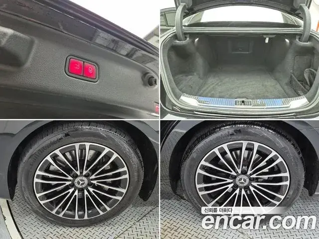 Mercedes-Benz S-Class 2021 — ფოტო 20/20