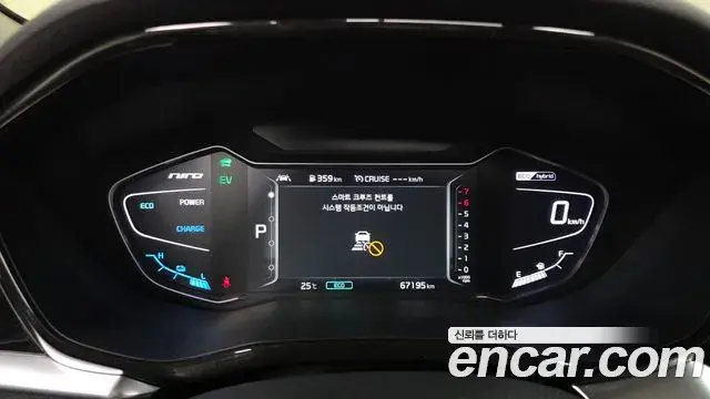 Kia Niro 2020 — Фото 8/20