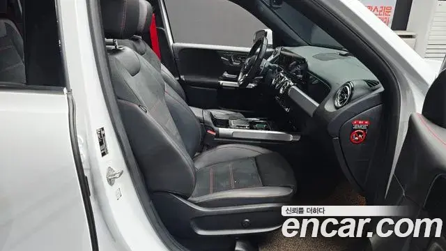 Mercedes-Benz GLB-Class 2023 — Şəkil 12/20
