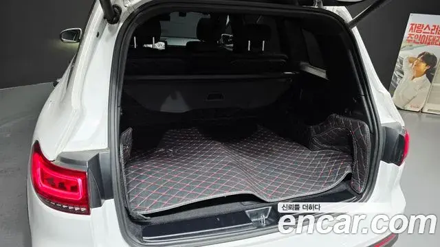 Mercedes-Benz GLB-Class 2023 — Şəkil 4/20