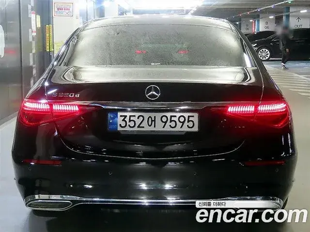 Mercedes-Benz S-Class 2021 — Şəkil 19/20