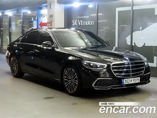 Mercedes-Benz S-Class 2021 — Şəkil 7/20