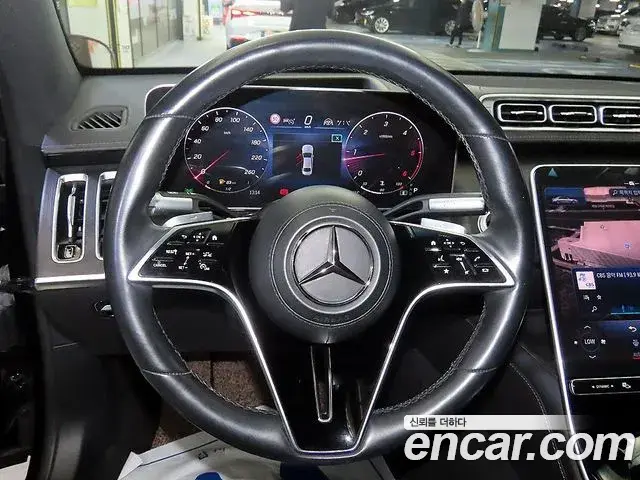 Mercedes-Benz S-Class 2021 — Şəkil 3/20