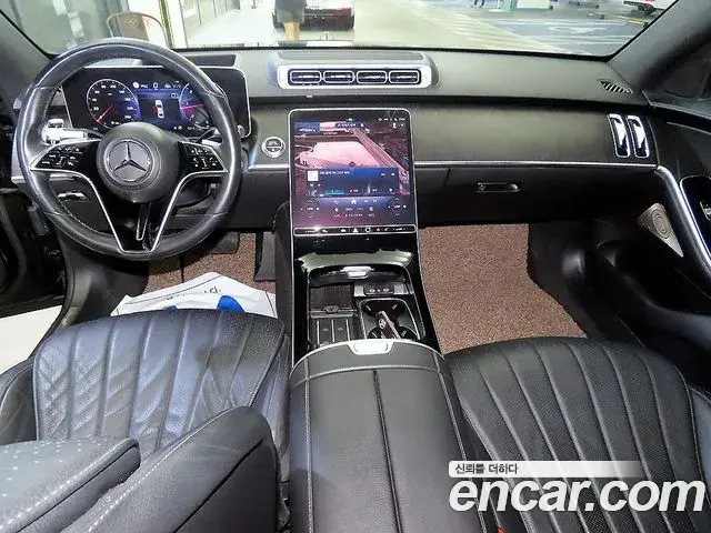 Mercedes-Benz S-Class 2021 — Şəkil 15/20