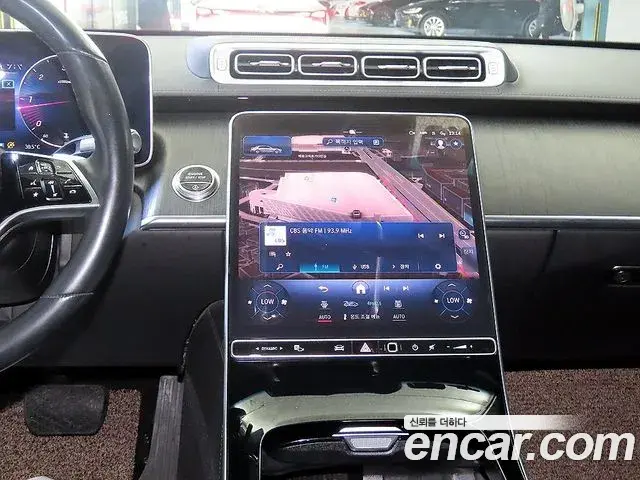 Mercedes-Benz S-Class 2021 — Şəkil 17/20
