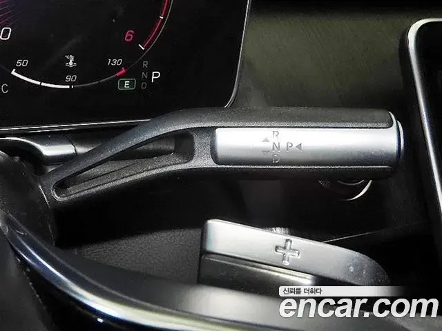 Mercedes-Benz S-Class 2021 — Şəkil 10/20