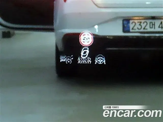 Mercedes-Benz S-Class 2021 — Şəkil 8/20