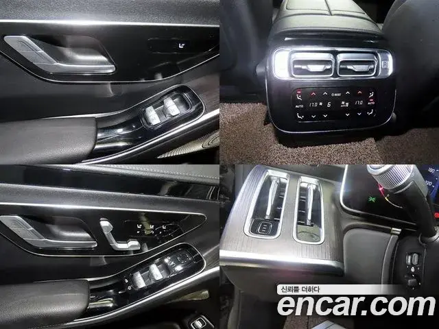 Mercedes-Benz S-Class 2021 — Şəkil 5/20