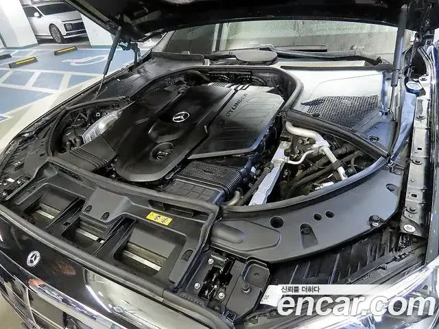 Mercedes-Benz S-Class 2021 — Şəkil 12/20