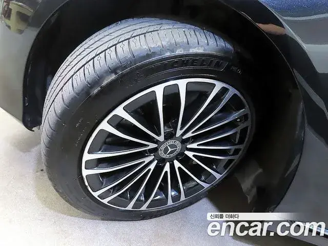 Mercedes-Benz S-Class 2021 — Şəkil 2/20