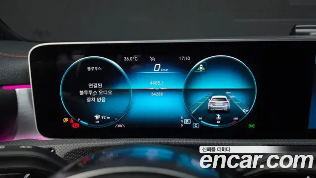 Mercedes-Benz CLA-Class 2020 — Şəkil 21/27