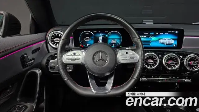 Mercedes-Benz CLA-Class 2020 — Şəkil 8/27