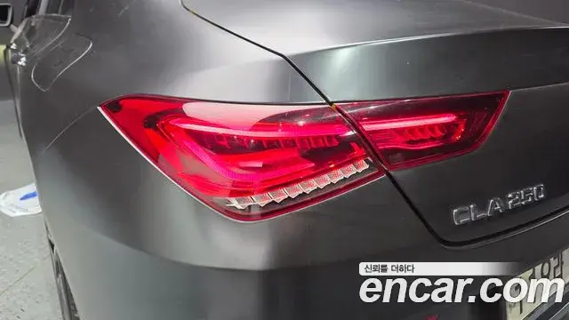 Mercedes-Benz CLA-Class 2020 — Şəkil 3/27