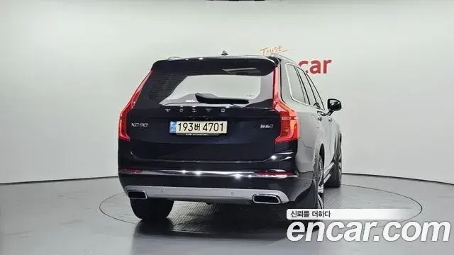 Volvo XC90 2021 — Фото 4/20