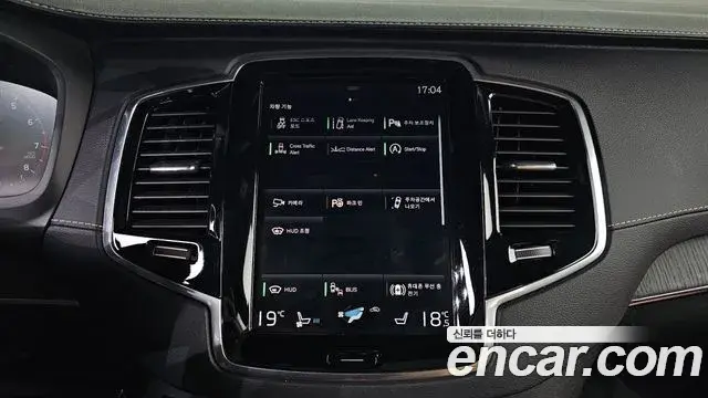Volvo XC90 2021 — Фото 20/20