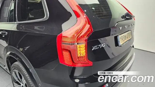 Volvo XC90 2021 — ფოტო 14/32