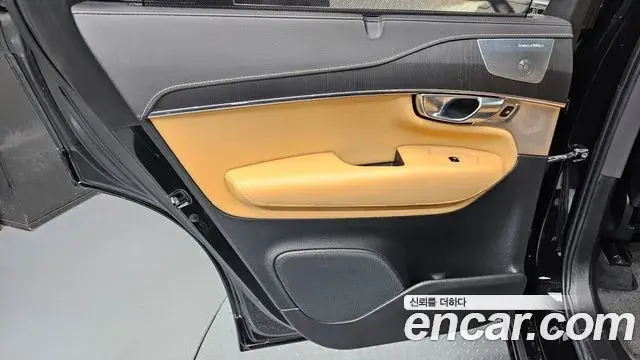 Volvo XC90 2021 — ფოტო 5/32
